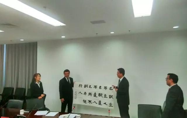烏茲別克斯坦駐華大使一行蒞臨洛陽自貿片區考察、交流