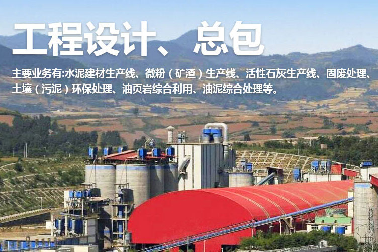 生物質發電技術是什么意思？作用和注意事項有哪些？